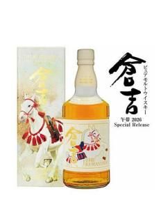 <img class='new_mark_img1' src='https://img.shop-pro.jp/img/new/icons5.gif' style='border:none;display:inline;margin:0px;padding:0px;width:auto;' />�ҵ� ���� 2026 SPECIAL RELEASE �ԥ奢���ȥ��������� ���٥ܥȥ� 2026 �ڸ�ǯ��  700ml