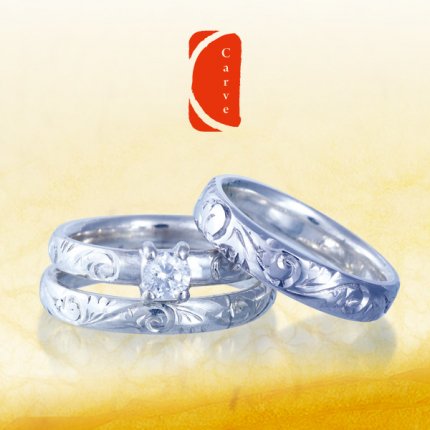 結婚指輪 婚約指輪 オーダーメイドマリッジリング   廻   真珠・パール