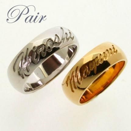 ڥڥ󥰡ۥС925 ͡ ô With Ringᥤ