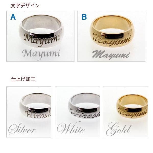 ڥڥ󥰡ۥС925 ͡ ô With Ring᡼