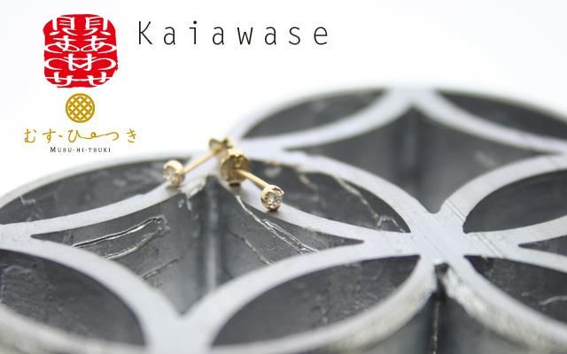  ԥ (øѡ ԥå)- Kaiawase᡼