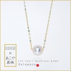 俿 ͥå쥹 γ 롼ͥå쥹 ѡ ڥ k10/k18 8.5mm