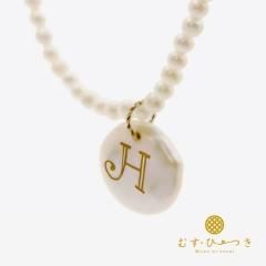 ˥ ͥå쥹ȥå K10 ֤Ӥ鼬ѡ - Kaiawase