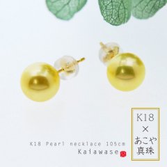 俿 ԥ ѡ  8.5mm K18 ǥ - Kaiawase