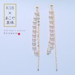 俿 ԥ 2Ϣ ٥ӡѡ k18 10ѡ 3.5mm 18k