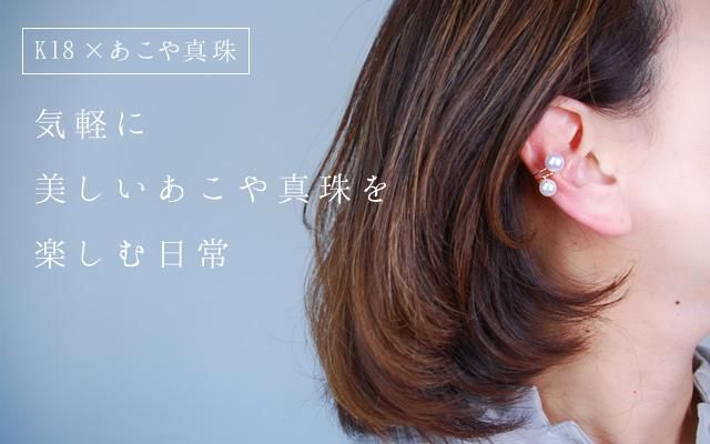 䡼 ѡ k18 俿 䡼å ֥  7.5-8mm 6,5-7mm᡼