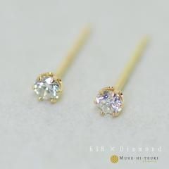 ダイヤモンド ピアス k18 一粒ピアス 合計0.1カラット スタッド ダイヤモンド ピアス k18 一粒ピアス 合計0.1カラット スタッド