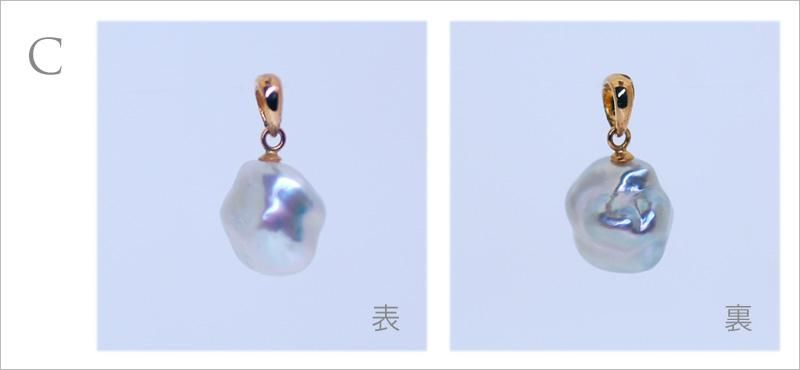 バロックパール ペンダントトップ ネックレス トップ 白蝶 南洋 バロックパール ペンダントトップ ネックレス トップ 白蝶 南洋