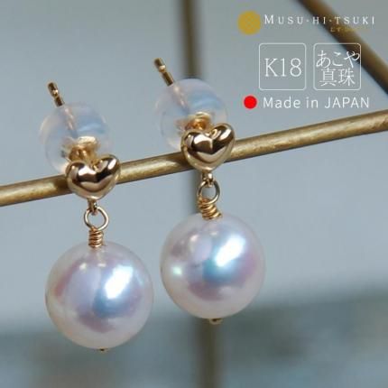 <img class='new_mark_img1' src='https://img.shop-pro.jp/img/new/icons1.gif' style='border:none;display:inline;margin:0px;padding:0px;width:auto;' />俿 ԥ ץ 8.5mm  K18 ϡ - Kaiawaseᥤ