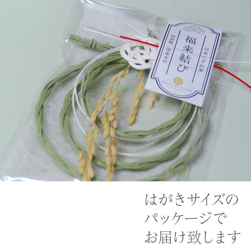 <img class='new_mark_img1' src='https://img.shop-pro.jp/img/new/icons1.gif' style='border:none;display:inline;margin:0px;padding:0px;width:auto;' />  2026ǯ ǯ ߥ   񻺿 񻺰𥤥᡼