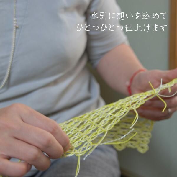 <img class='new_mark_img1' src='https://img.shop-pro.jp/img/new/icons1.gif' style='border:none;display:inline;margin:0px;padding:0px;width:auto;' />  ؾ 2026ǯ ǯ   񻺰 񻺿 ᡼