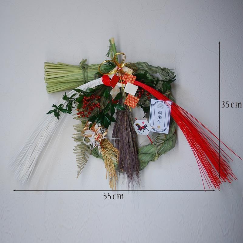 <img class='new_mark_img1' src='https://img.shop-pro.jp/img/new/icons1.gif' style='border:none;display:inline;margin:0px;padding:0px;width:auto;' />  L 2026ǯ ǯ    񻺰 񻺿 񻺰  ̵ۥ᡼