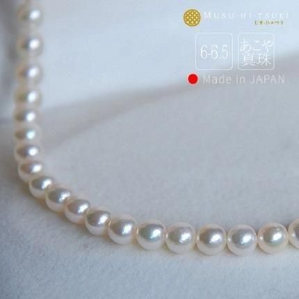 <img class='new_mark_img1' src='https://img.shop-pro.jp/img/new/icons1.gif' style='border:none;display:inline;margin:0px;padding:0px;width:auto;' />俿 ͥå쥹 6-6.5mm ᥤ