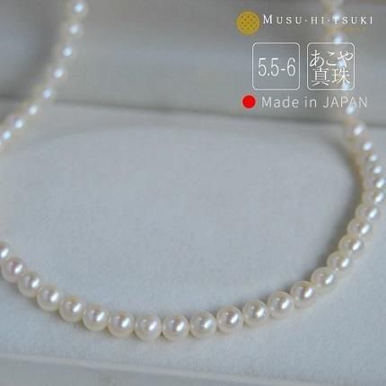 <img class='new_mark_img1' src='https://img.shop-pro.jp/img/new/icons1.gif' style='border:none;display:inline;margin:0px;padding:0px;width:auto;' />俿 ͥå쥹 5.5-6mm ᥤ