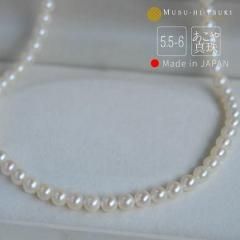 <img class='new_mark_img1' src='https://img.shop-pro.jp/img/new/icons1.gif' style='border:none;display:inline;margin:0px;padding:0px;width:auto;' />俿 ͥå쥹 5.5-6mm 