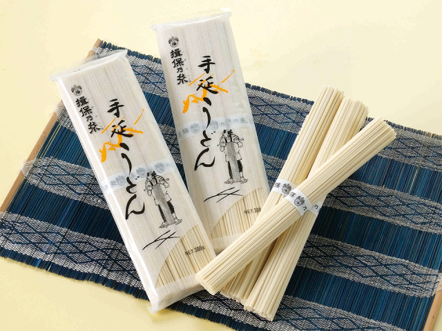 即日発送 手延べそうめん 揖保乃糸 1.2kg agapeeurope.org