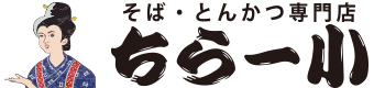 줽 Ȥ󤫤ĤŹ顼
