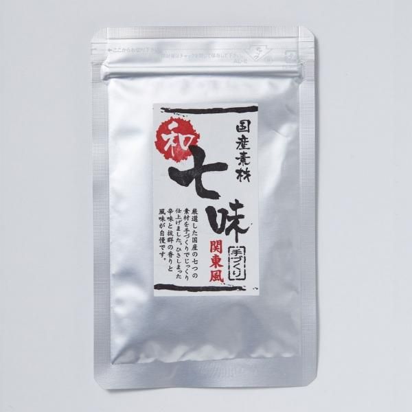 101円 【日本限定モデル】 無添加向井の手づくり からし 20g 国内産100% 向井珍味堂 101円 【日本限定モデル】 無添加向井の手づくり からし 20g 国内産100% 向井珍味堂