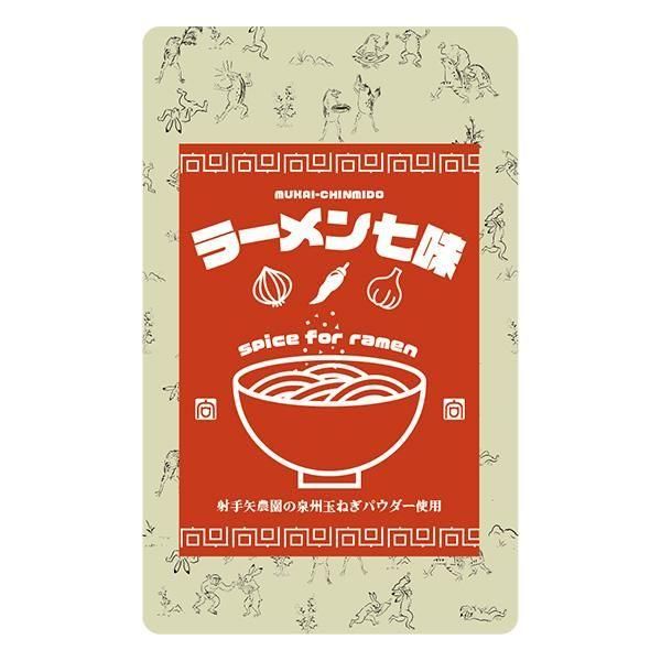 <img class='new_mark_img1' src='https://img.shop-pro.jp/img/new/icons13.gif' style='border:none;display:inline;margin:0px;padding:0px;width:auto;' />顼̣10g