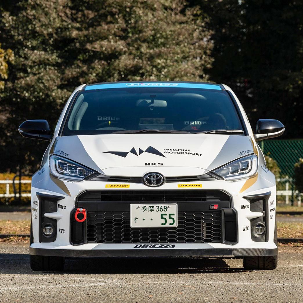 フロントリップスポイラー(ゴム帯)for トヨタGRヤリス(GXPA16/MXPA12) フロントリップスポイラー(ゴム帯)for トヨタGRヤリス(GXPA16/MXPA12)