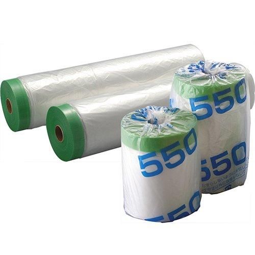 グリーンマスカー3000×25m│ロジカルアイショップ