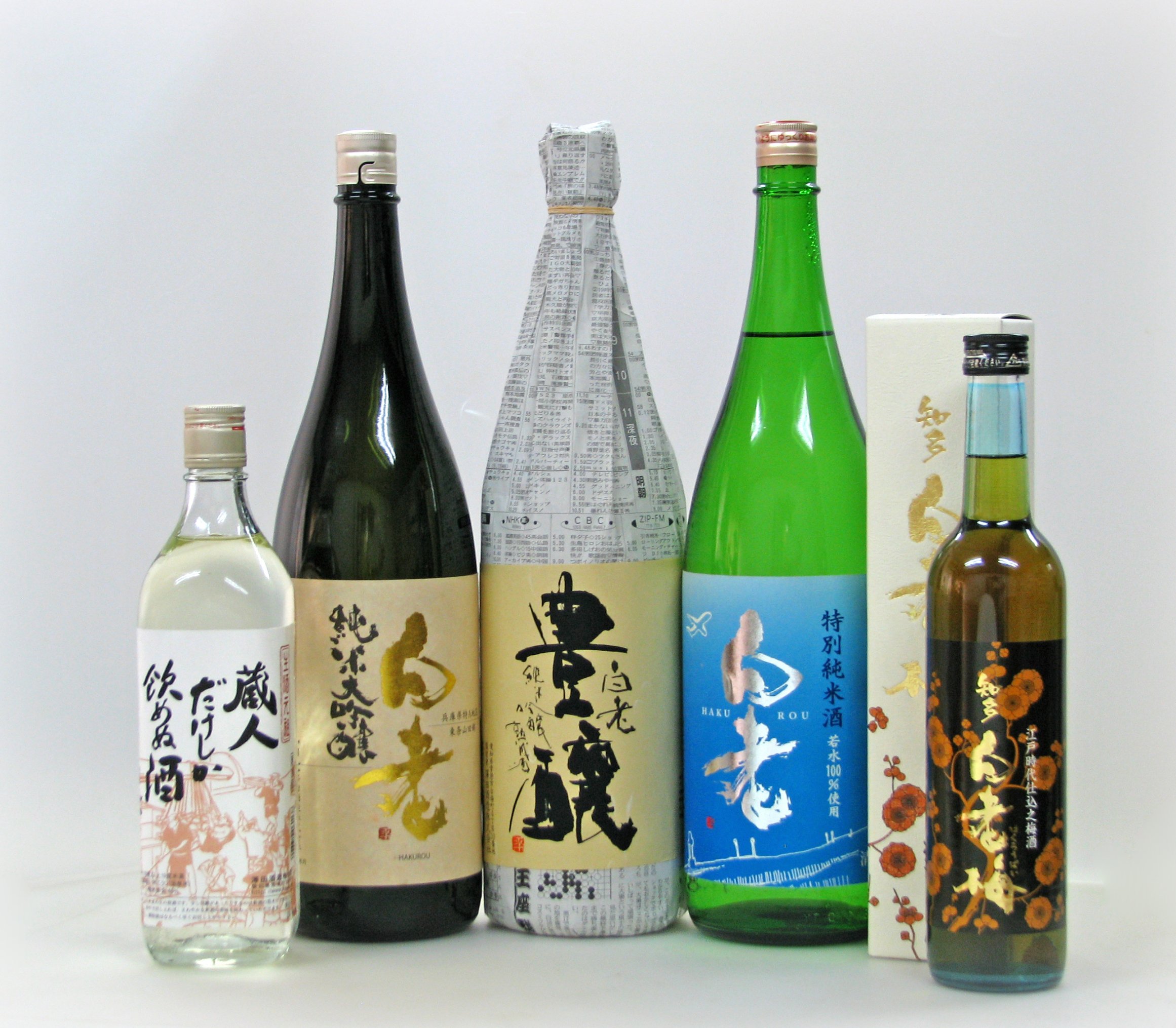 澤田酒造商品