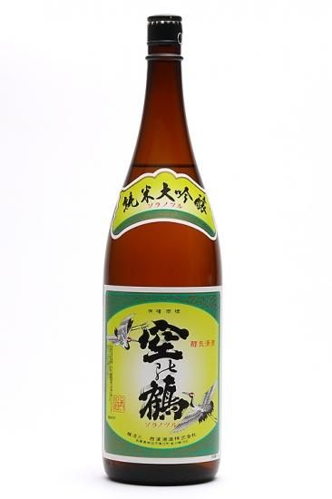1800ml(一升瓶) - 日本酒の通販サイト一山堂酒販 1800ml(一升瓶) - 日本酒の通販サイト一山堂酒販
