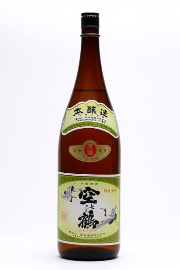 1800ml（一升瓶） - 日本酒の通販サイト一山堂酒販
