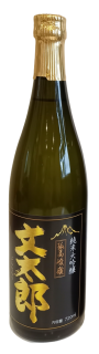 純米大吟醸 文太郎 (720ml)文太郎