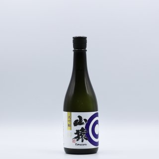 大吟醸 山猿 （720ml ）永山酒造