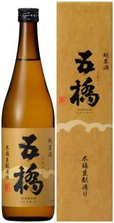 五橋 木桶造り純米酒  720ml 酒井酒造