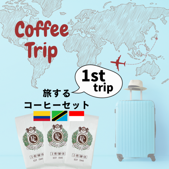 ι륳ҡå 10031st trip ӥ󥶥˥ɥͥ300ڥ᡼б<img class='new_mark_img2' src='https://img.shop-pro.jp/img/new/icons62.gif' style='border:none;display:inline;margin:0px;padding:0px;width:auto;' />