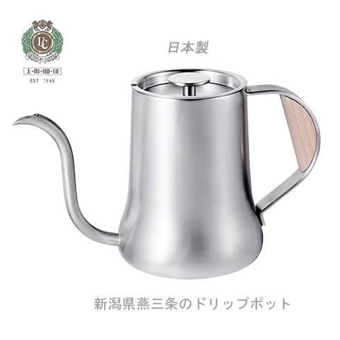 bonmac ボンマックドリップポットPro 750ml コーヒーポット bonmac ボンマックドリップポットPro 750ml コーヒーポット