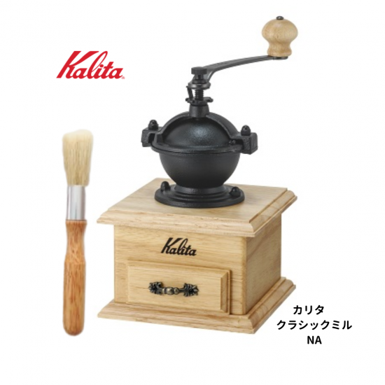 ꥿Kalita 饷åߥ ʼưߥ˥ҡƦ ߥ֥饷
