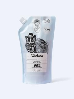 Gift - YOPE ーNaturally Unusual－