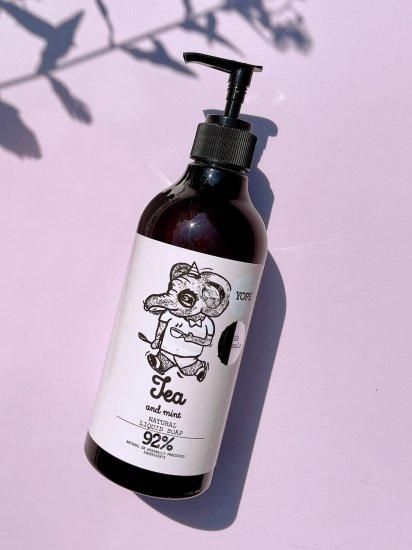 Aesop ハンドソープ 麻袋付 片方箱入り Aesop ハンドソープ 麻袋付 片方箱入り Aesop ハンドソープ 麻袋