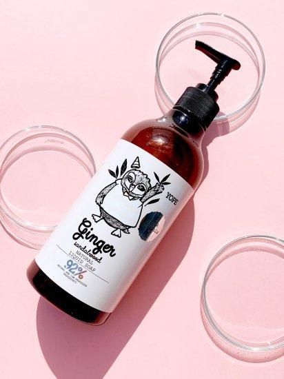 ハンドソープ TGA処方 ジンジャー & サンダルウッド 500ml - YOPE ー