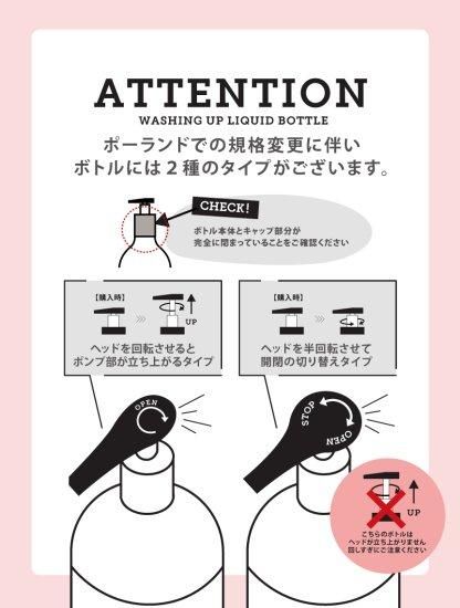 シャンプー オリエンタルガーデン 300ml - YOPE ーNaturally シャンプー オリエンタルガーデン 300ml - YOPE ーNaturally