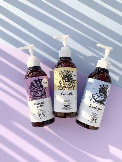 シャンプー オリエンタルガーデン 300ml - YOPE ーNaturally Unusual－