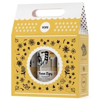 リンデン450g 2個セット 20231221162730_1.jpg
