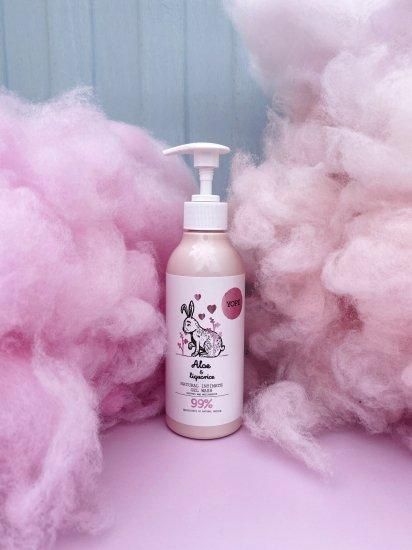 Osána ボディソープ アロエ・キュウリ 370ml ナイーブ ボディソープ