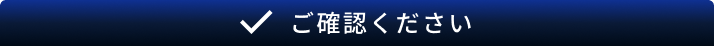 ǧ|᥿ХɤΥ٥Ĵ(̵)