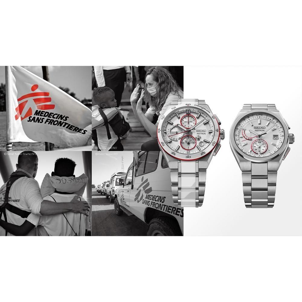 Seiko セイコー SBXC173 【2025年4月25日発売】 【国境なき医師