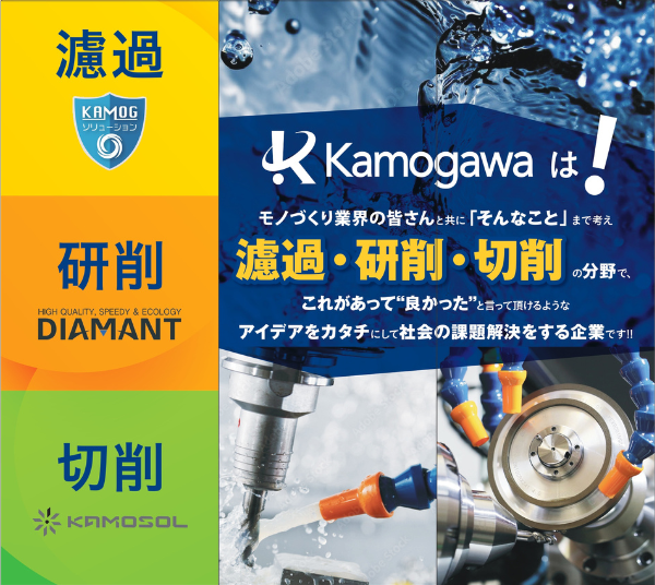 自作　５段式外部濾過装置（特大）新品未使用 Amazon.co.jp: 自作 濾過装置 3段ボックス ブラック 濾過層 濾過