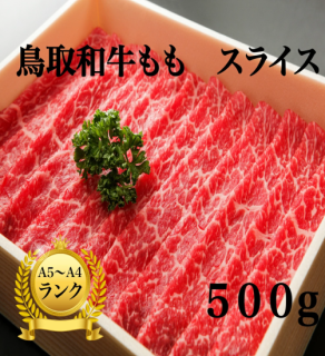 Ļµ⤦(Ƥ֤)500g