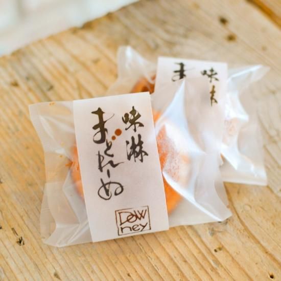 ギフトセット】味淋まどれーぬ 8個入り - ケーキと焼き菓子の
