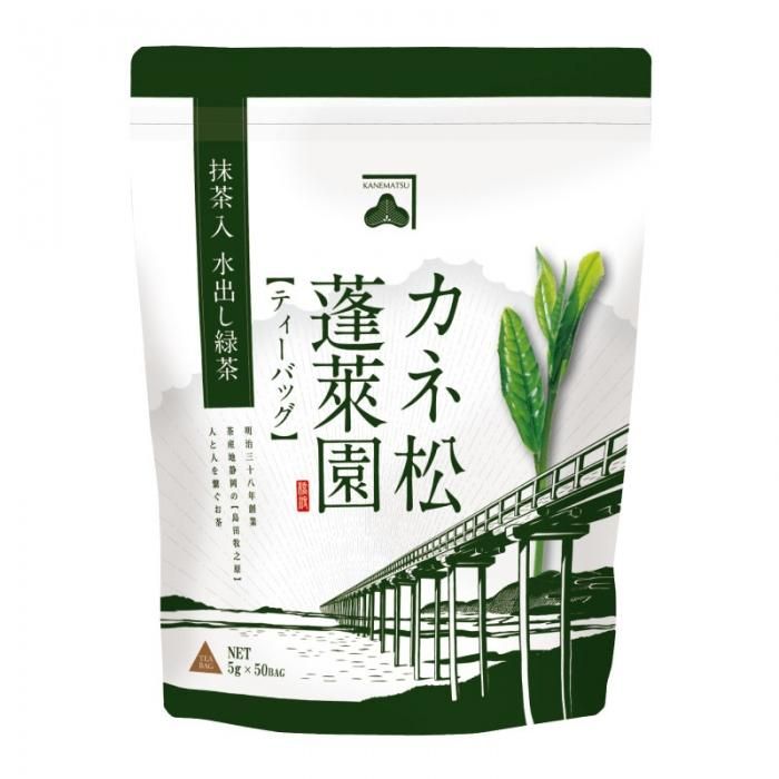 カネ松蓬莱園水出し緑茶ティーバッグ(抹茶入) 5g×50個 - 阪本