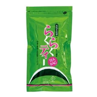 らくらくティー静 5g×20