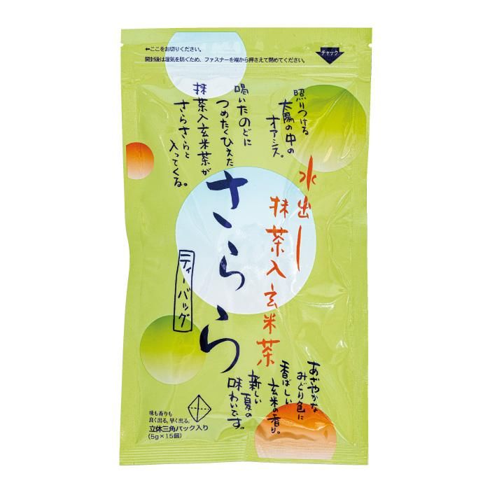 Amazon | 袋帯 夏物 紗 すくい織 丸紋に兎・露芝模様 紋紗 黒色