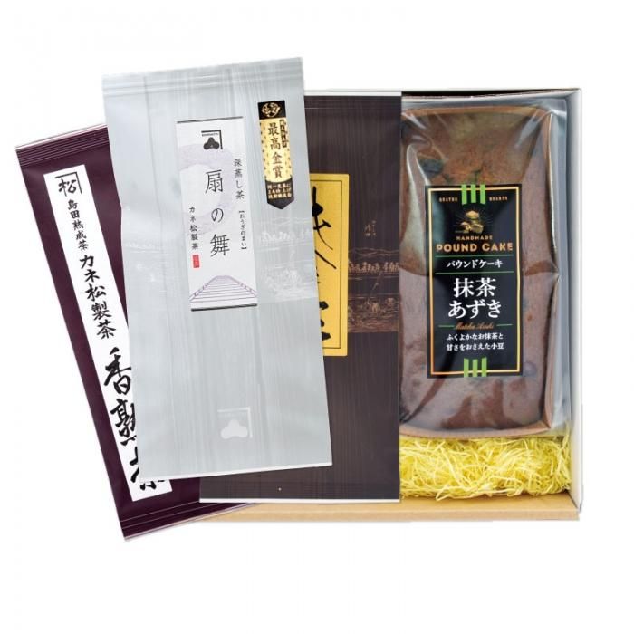 冬 春 パウンドケーキセット 平袋3本入 純金茶60g 島田熟成茶香熟茶 煎茶扇の舞 阪本自然農園 恵味くらぶ 冬 春 パウンドケーキセット 平袋3本入 純金茶60g 島田熟成茶香熟茶 煎茶扇の舞 阪本自然農園 恵味くらぶ